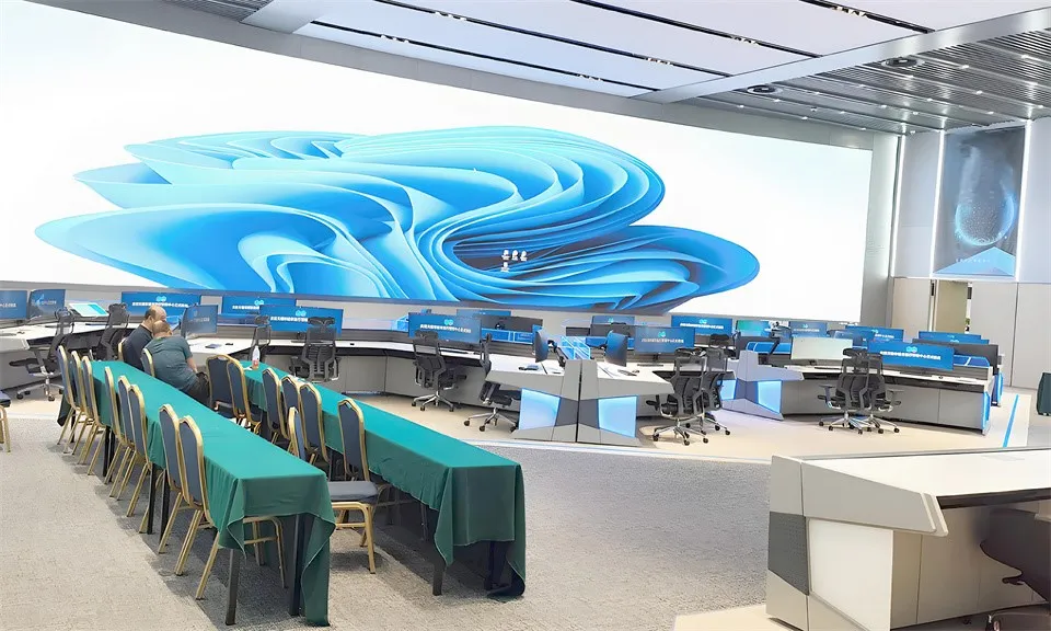 City Comprehensive Management Command Center City Comprehensive Management Command Center