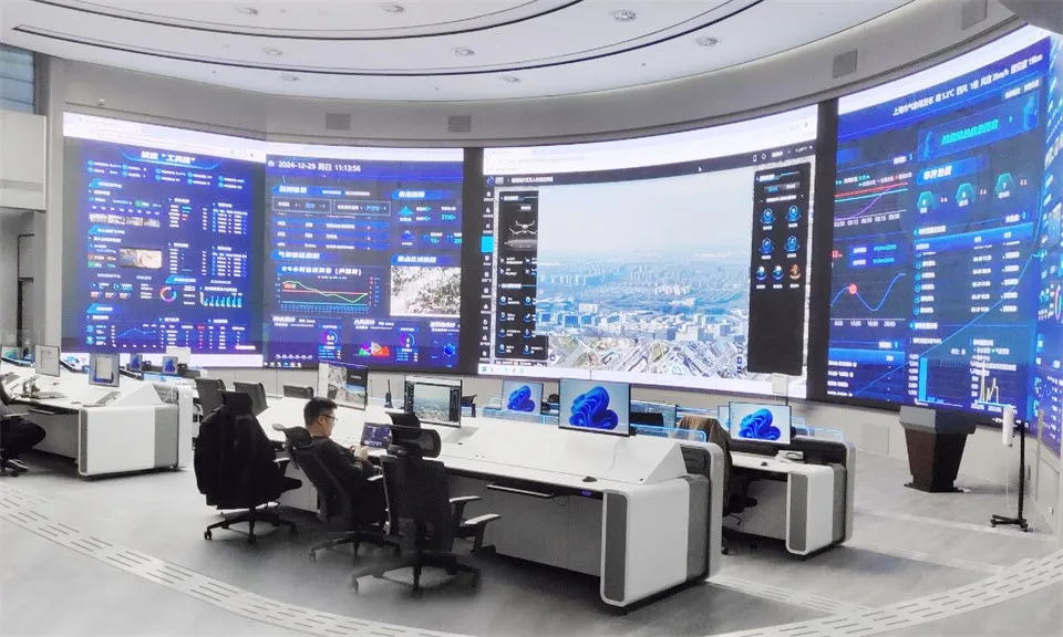 City Operations Coordination Command Center City Operations Coordination Command Center